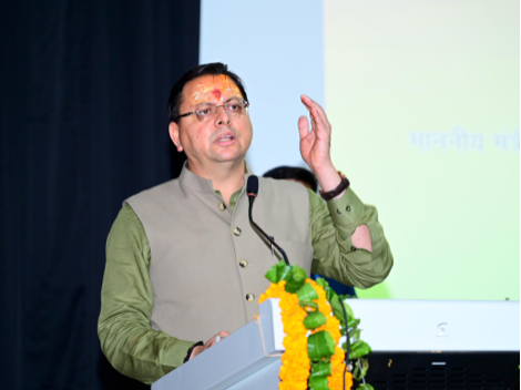 मुख्यमंत्री श्री पुष्कर सिंह धामी ने बुधवार को ननूरखेड़ा, देहरादून में आयोजित कार्यक्रम में शैक्षिक अनुसंधान एवं प्रशिक्षण परिषद, (एस.सी.ई.आर.टी) उत्तराखण्ड के नवनिर्मित भवन का लोकार्पण किया।